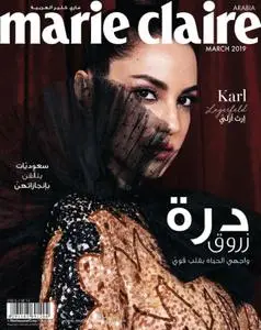 Marie Claire Arabia - مارس 2019