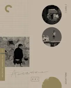 Accattone (1961) [The Criterion Collection]