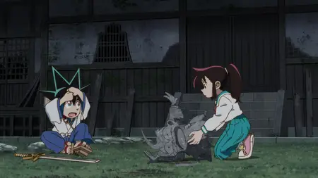 Shin Samurai-den Yaiba - 20