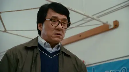 The Spy Next Door (2010)