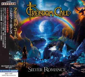 Freedom Call - Silver Romance (2024) [Japanese Edition]