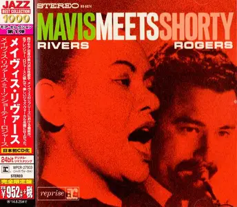 Mavis Rivers & Shorty Rogers - Mavis Meets Shorty (1963) [Japanese Edition 2014] (Repost)