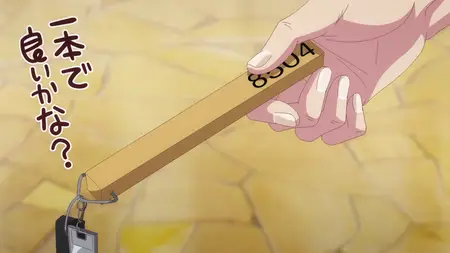 Kanojo Okarishimasu 4th Season - 07