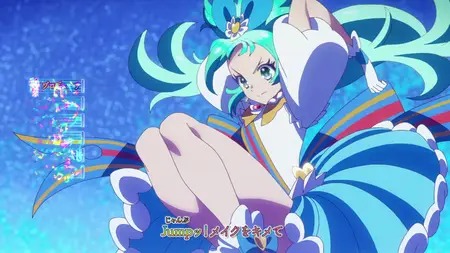 Princess Session Orchestra - 08 (WEB 1080p AVC E-AC3