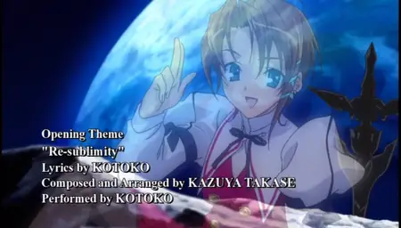 Kannazuki no Miko - 05