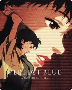 Pâfekuto burû / Perfect Blue (1997)