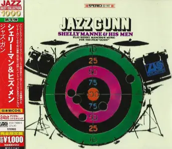 Shelly Manne & His Men - Jazz Gunn (1967) [Japanese Edition 2012] (New Rip)