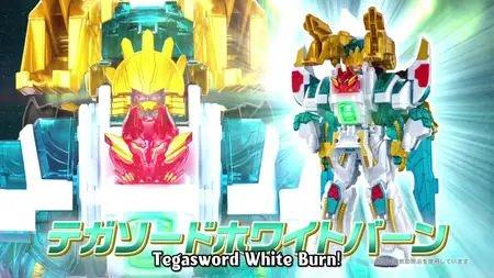 No 1 Sentai Gozyuger 16CM x265