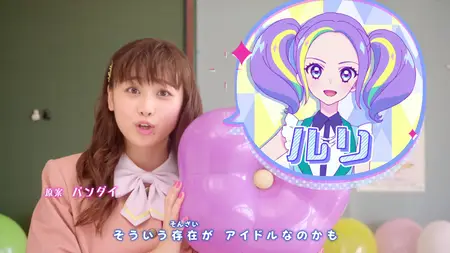 Aikatsu Planet! - 07 (BD 1080p FLAC