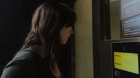 Inheritance (2025)