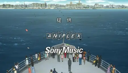 Senkou No Night Raid 07 ,h264 ~ PHT KAW - Senkou no Night Raid 07  part1 rar" yEnc