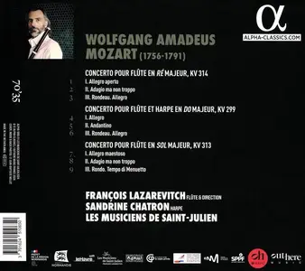 François Lazarevitch, Les Musiciens de Saint-Julien - Mozart: Concertos pour flûte; Concerto pour flûte et harpe (2024)