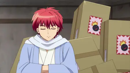 Kyoukai no Rinne - 60