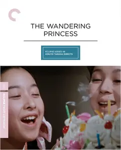 Ruten no ôhi / The Wandering Princess (1960) [4K Restoration]
