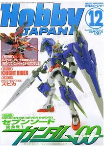 Hobby Japan 12 2008