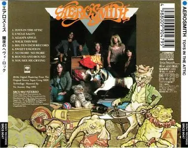 Aerosmith - Toys In The Attic (1975) {Sony Japan}