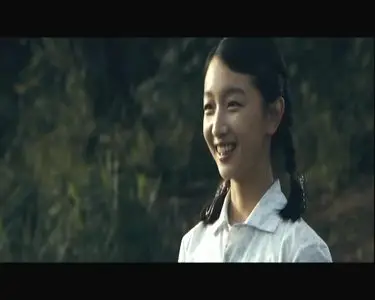 Under The Hawthorn Tree / Shan zha shu zhi lian / Под ветвями боярышника (2010)