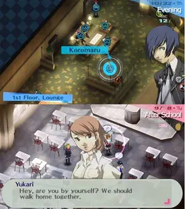 Shin Megami Tensei Persona 3 Portable USA