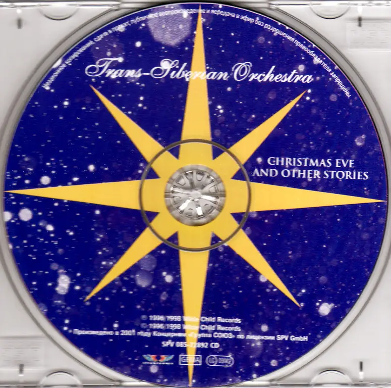 Trans-Siberian Orchestra - Christmas Eve And Other Stories (1996) / AvaxHome