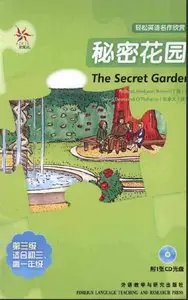 easily enjoy the masterpieces of English: The Secret Garden (with CD) by BO NEI TE