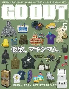 Go Out - 3月 2020