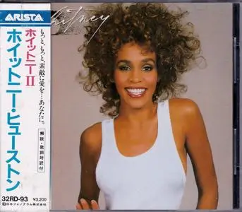 Whitney Houston - Whitney (1987) {Japan 1st Press}