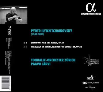 Paavo Järvi, Tonhalle-Orchester Zürich - Tchaikovsky: Symphony No. 5; Francesca da Rimini (2020)