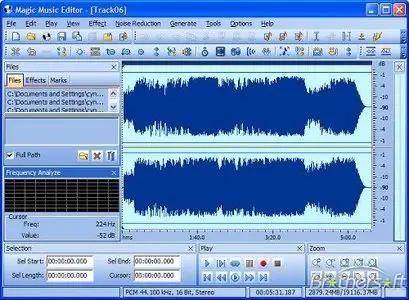 Magic Music Editor 8.2.1.2195