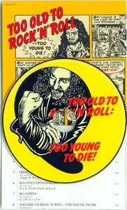 Jethro Tull - Too Old To Rock 'N' Roll: Too Young To Die (1976) {Japan Mini LP Edition 2003, TOCP-67184} [Repost]