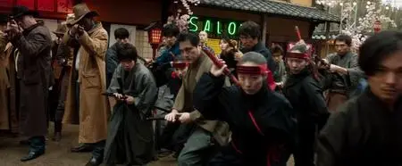Prisoners of the Ghostland (2021)