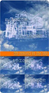 3D project in the sky