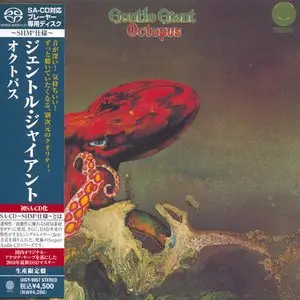 Gentle Giant - Octopus (1972) [Japanese Limited SHM-SACD 2010] PS3 ISO + DSD64 + Hi-Res FLAC