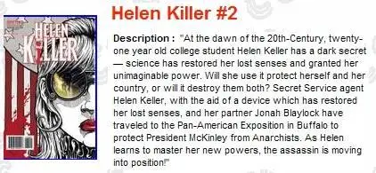 HELEN KILLER #02
