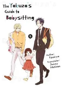 Kaiten Books-The Yakuza s Guide To Babysitting No 02 2023 Hybrid Comic eBook
