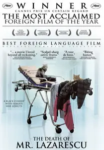 The Death of Mister Lazarescu / Moartea domnului Lazarescu / Смерть господина Лазареску (2005) 