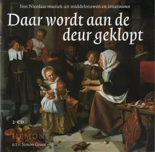 Hemony Ensemble – Daar Wordt aan de Deur Geklopt (2008)