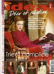 Ideal Tricot №15 2011
