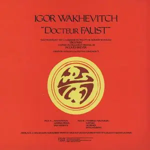 Igor Wakhévitch - Docteur Faust (1971) {2012 Fauni Gena}