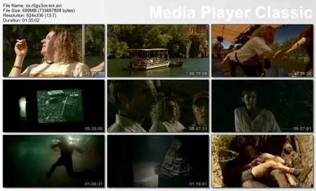 Rogue (2007)