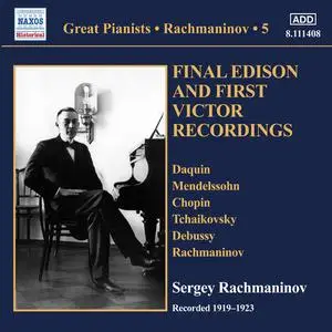 Sergei Rachmaninov - Rachmaninov Piano Solo Recordings Vol.5 (2018)