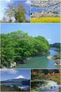 Wallpapers - Japan Pack#3