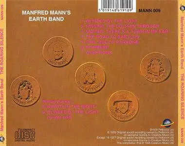 Manfred Mann's Earth Band - The Roaring Silence (1976) {1998, Bonus Tracks, Remastered}