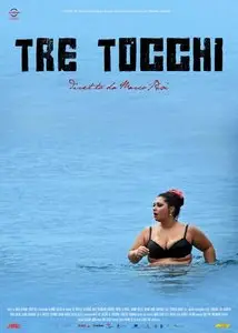 Tre tocchi (2014)