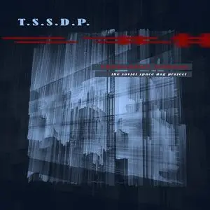 The Soviet Space Dog Project - Frequency Domain (2022) [Official Digital Download]