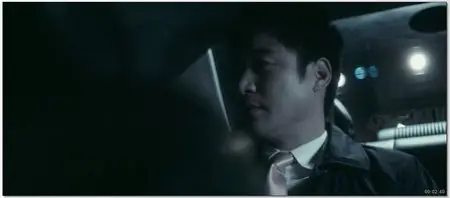 The Influence (2010)
