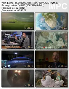 Ancient Aliens S02E06: Alien Tech