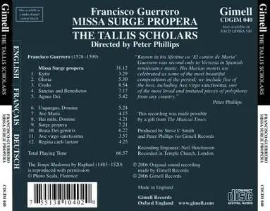 Peter Phillips, The Tallis Scholars - Francisco Guerrero: Missa Surge propera & motets (2006)