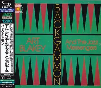 Art Blakey & The Jazz Messengers - Backgammon (1976) {2016 Japan SHM-CD Jazz Masters Collection 1200 Series WPCR-29102}