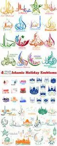 Vectors - Islamic Holiday Emblems