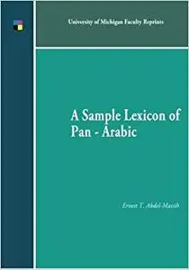 A Sample Lexicon of Pan-Arabic (Repost)